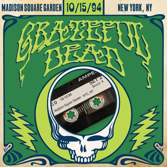 10-15-1994 Madison Square Garden New York, NY