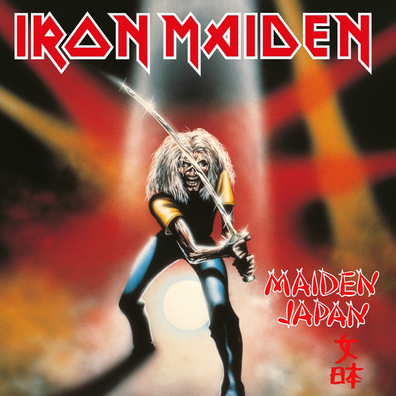 Iron Maiden