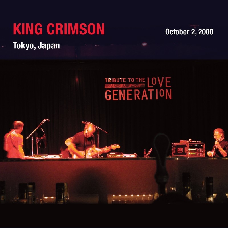 King Crimson