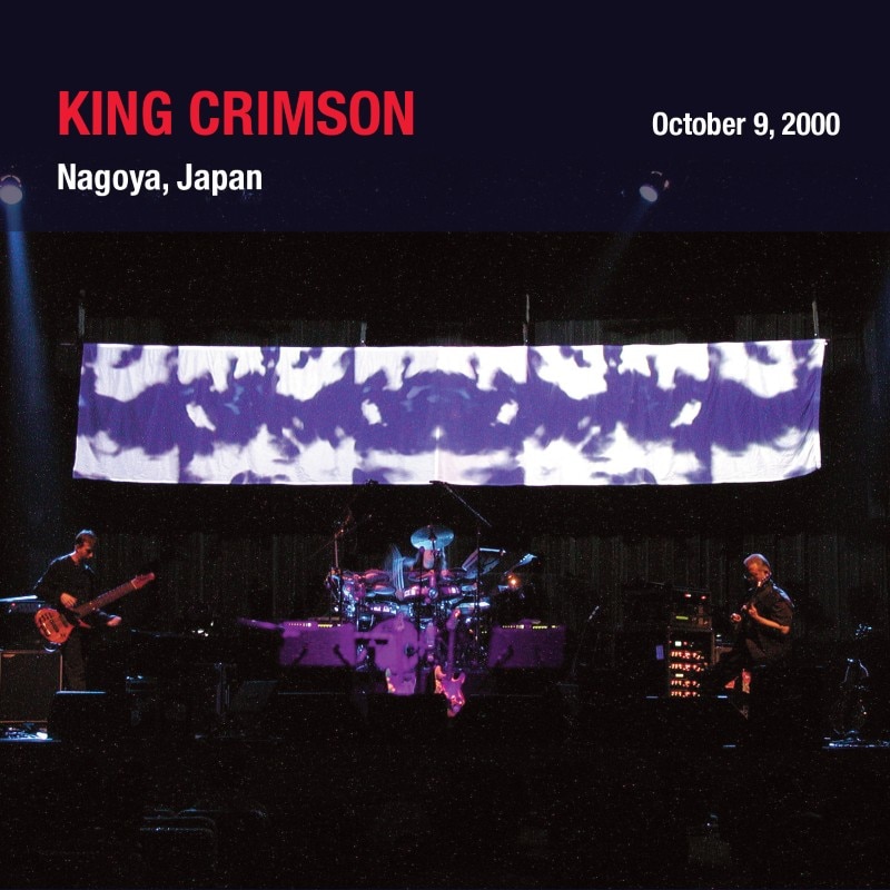 King Crimson