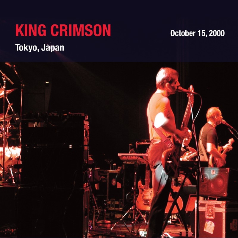 King Crimson