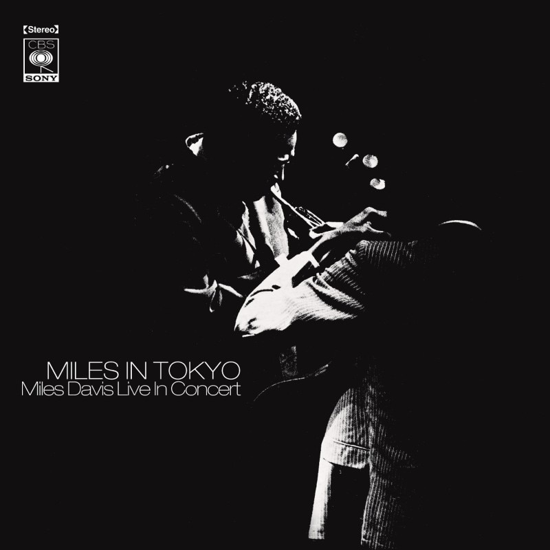 Miles Davis