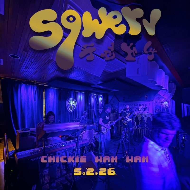 Sqwerv
