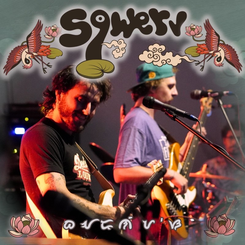 Sqwerv